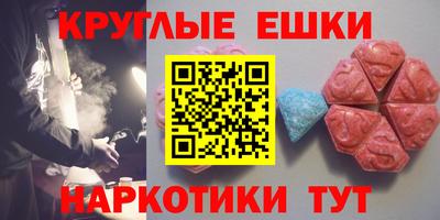 мяу мяу мука Ирбит