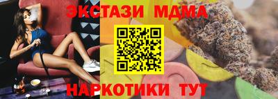 кокаин колумбия Изобильный