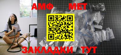 мяу мяу мука Ирбит