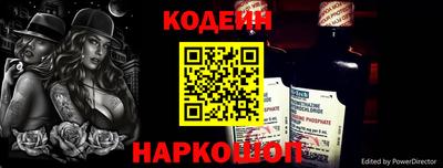 кокаин колумбия Изобильный