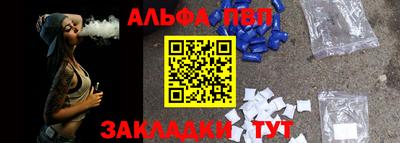 кокаин колумбия Изобильный