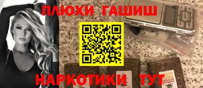 a pvp Бугуруслан