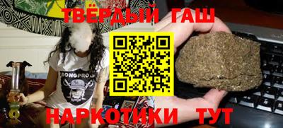 кокаин колумбия Изобильный
