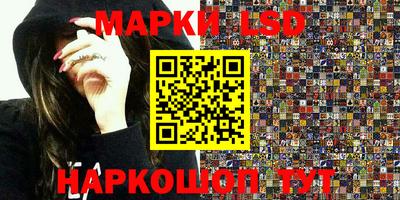 кокаин колумбия Изобильный