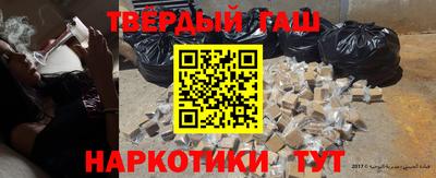 кокаин колумбия Изобильный