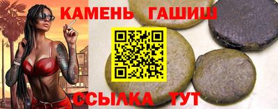 мяу мяу мука Ирбит