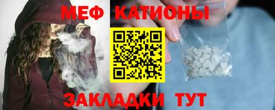 прущая мука Будённовск