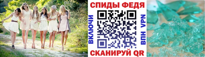 kraken зеркало  магазин  наркотиков  Пятигорск  Метамфетамин пудра 